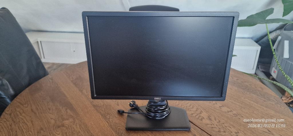 2 Monitors - Dell U2412M, Computers en Software, Monitoren, Ophalen, Full HD, 24 inch., In hoogte verstelbaar