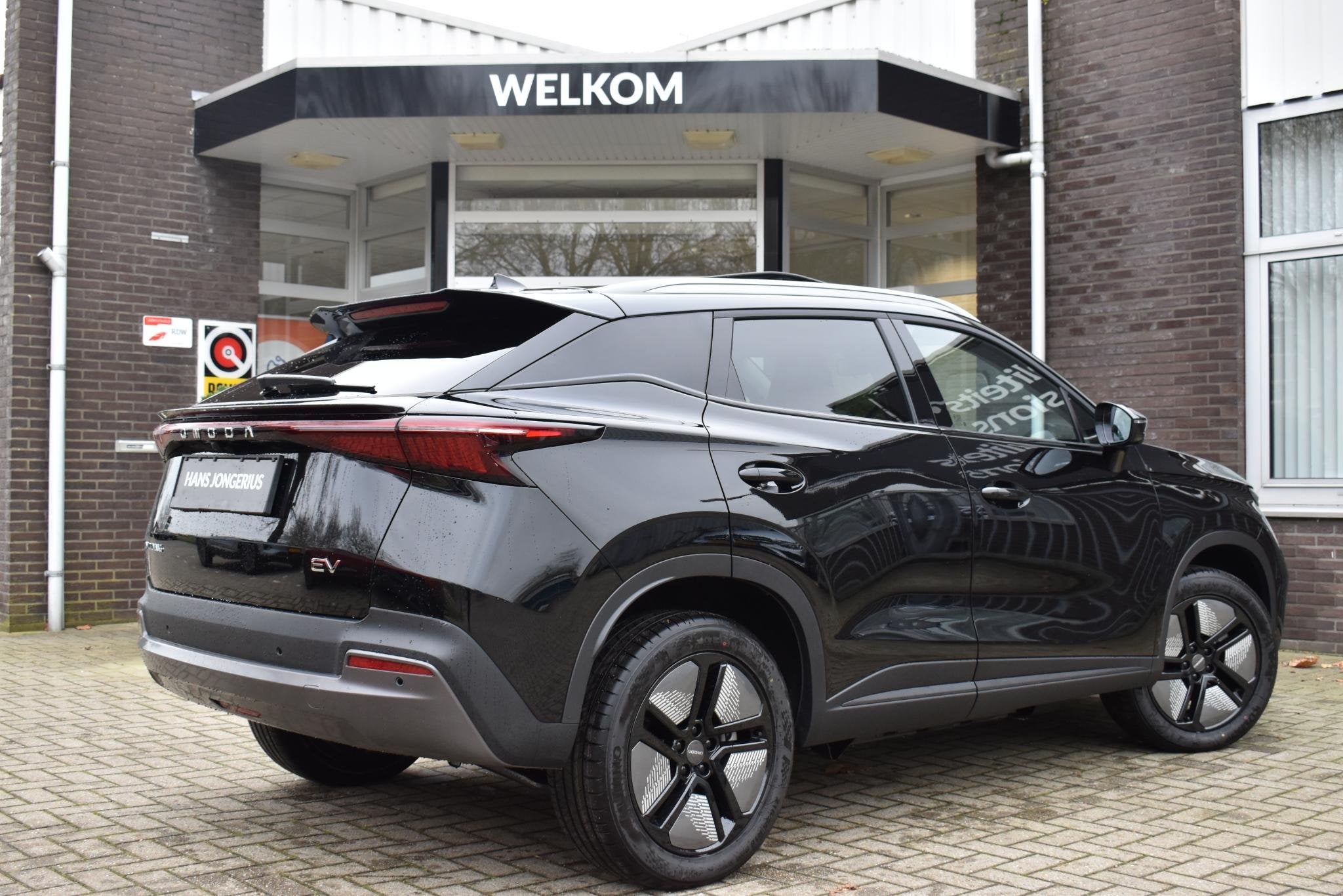 Omoda 5 EV Premium | INCLUSIEF INRUILPREMIE | STOELVENTILATI, 430 km, 211 pk, SUV of Terreinwagen, Te koop