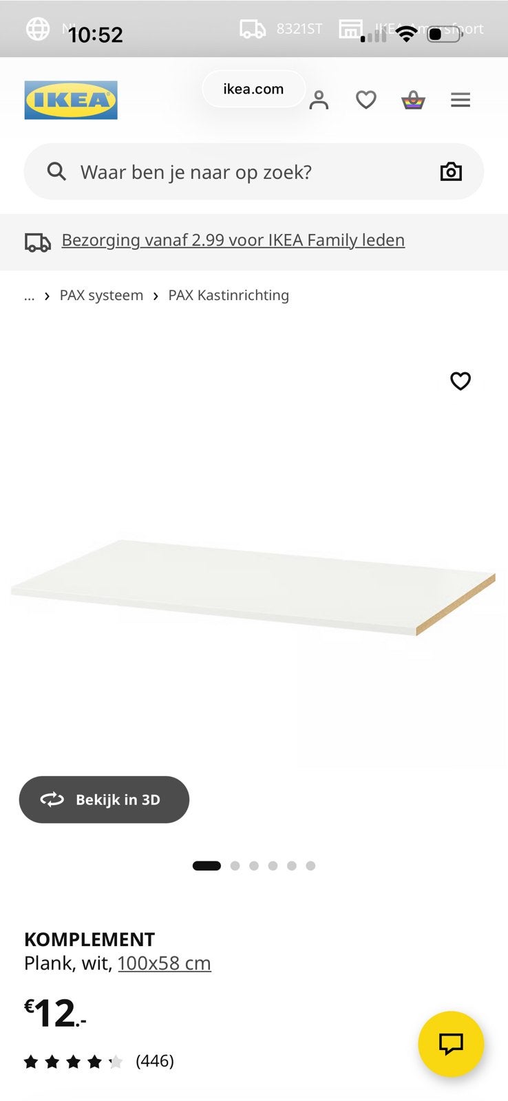 IKEA KOMPLEMENT plank wit 100  58 cm, Ophalen, 50 tot 100 cm, Zo goed als nieuw, Minder dan 100 cm