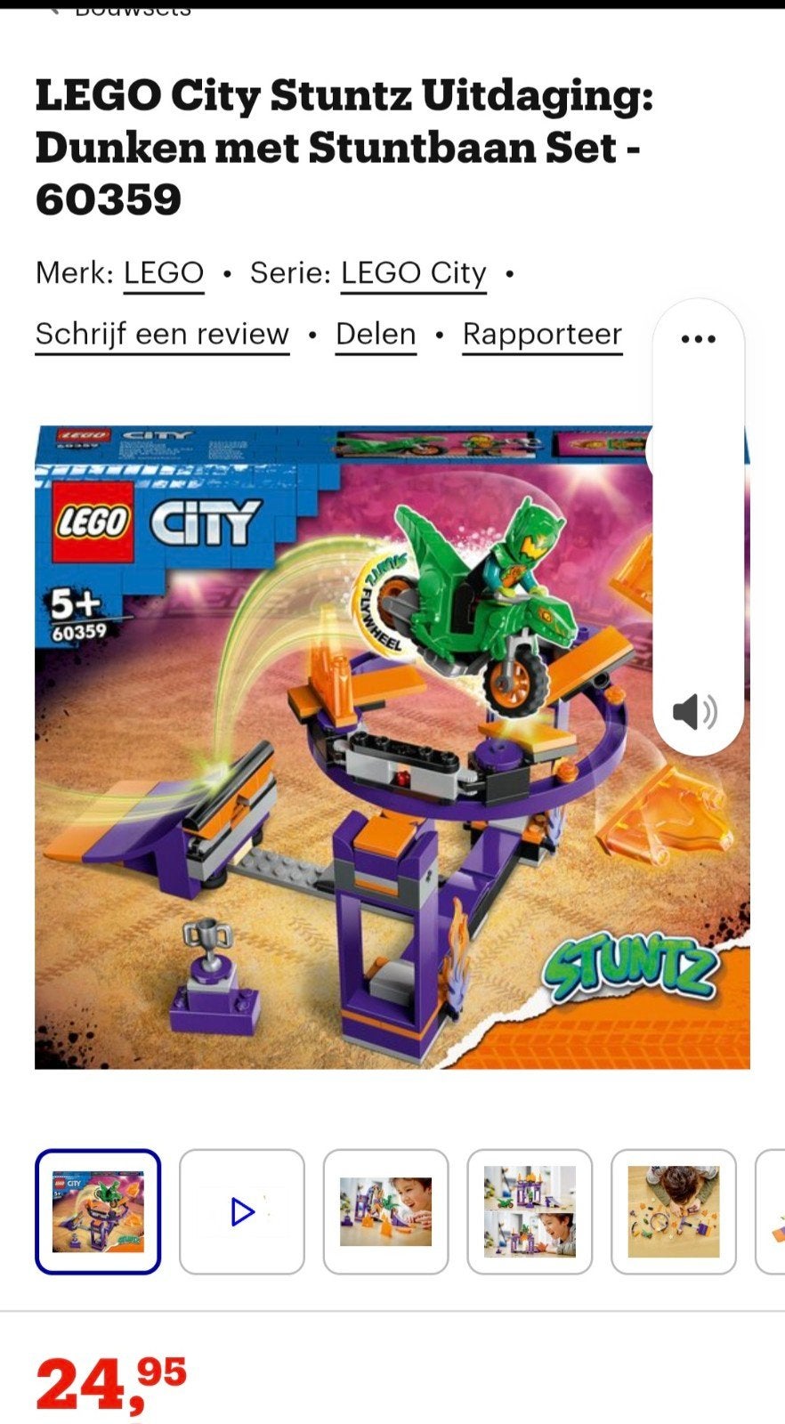 omdoos 4 stuks LEGO City Stuntz Uitdaging: Dunken met Stuntb, Diversen, Ophalen of Verzenden, Privacy.officer@lego.com, LEGO System A/S