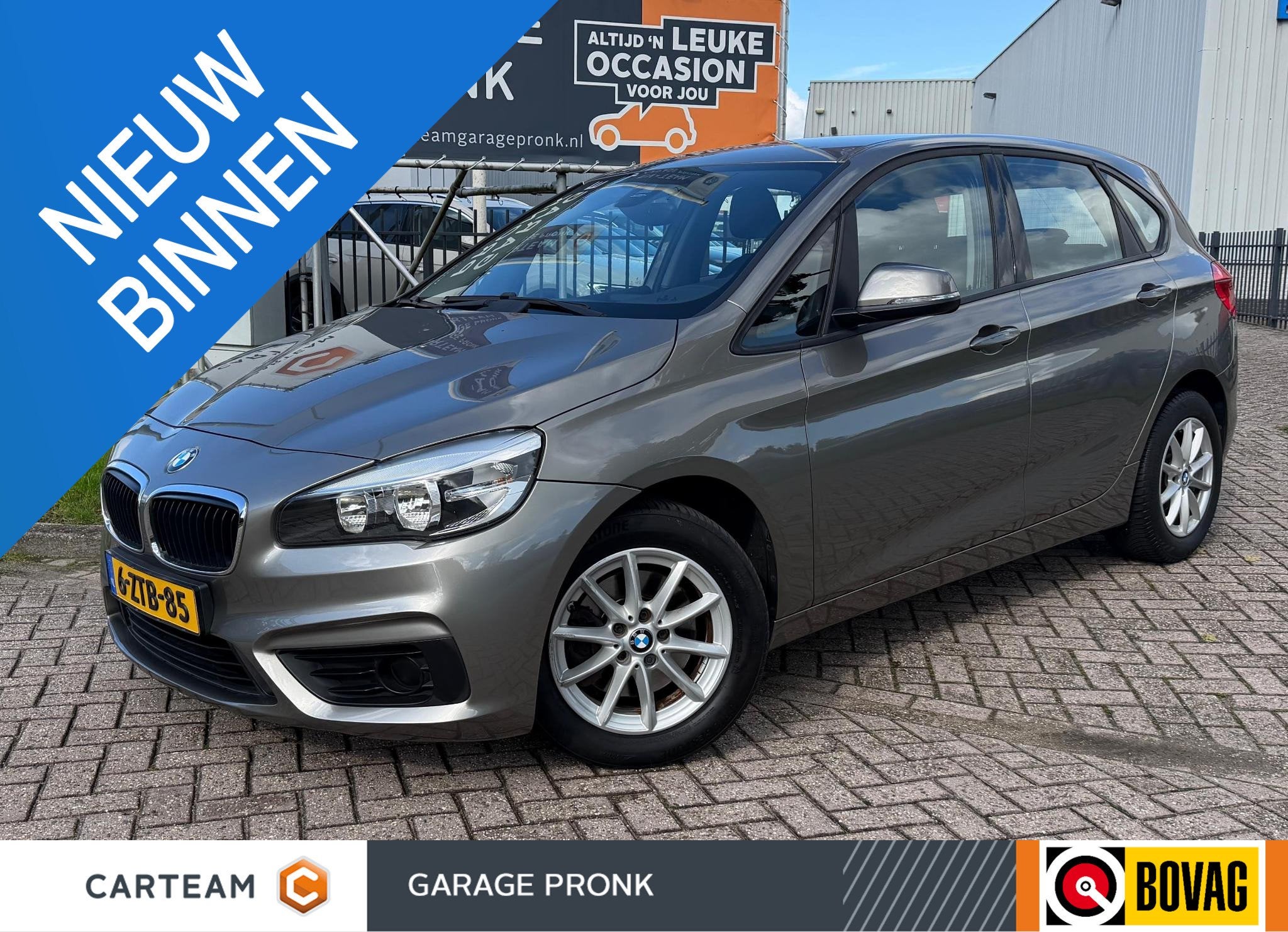 BMW 2-serie Active Tourer 218i, Auto's, Gebruikt, Euro 6, Origineel Nederlands, Zilver of Grijs