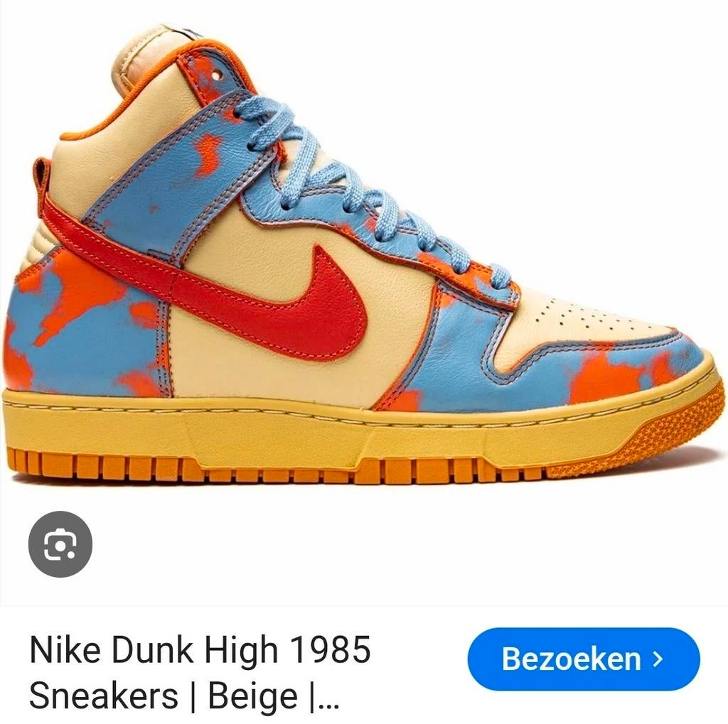 NIKE DUNK HIGH 39, Nieuw, Ophalen of Verzenden, Sneakers of Gympen, Nike Dunk High 1985