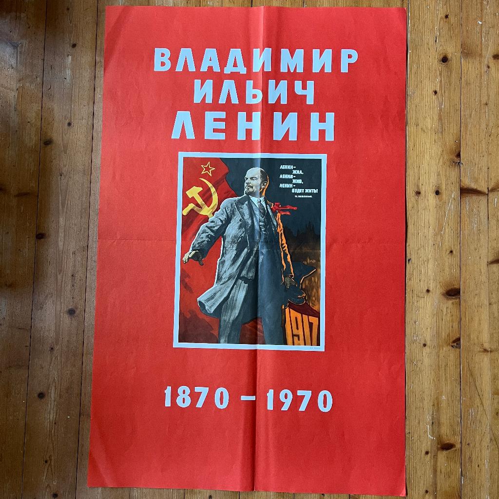 Vintage jaren 70 poster Lenin 1870-1970 propaganda set, Antiek en Kunst, Ophalen of Verzenden