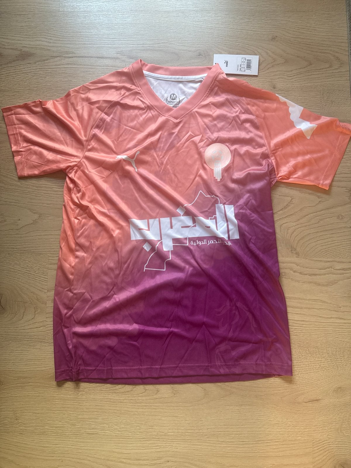 Puma Marokko Voetbalshirt - Oranje/Paars - Maat M, Ophalen of Verzenden, Nieuw, Maat 48/50 (M), Meerkleurig
