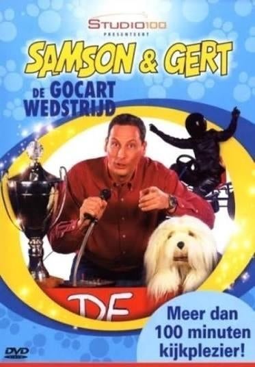 Samson en gert de go cart wedstrijd, Alle leeftijden, Ophalen of Verzenden, Gebruikt, Tv fictie