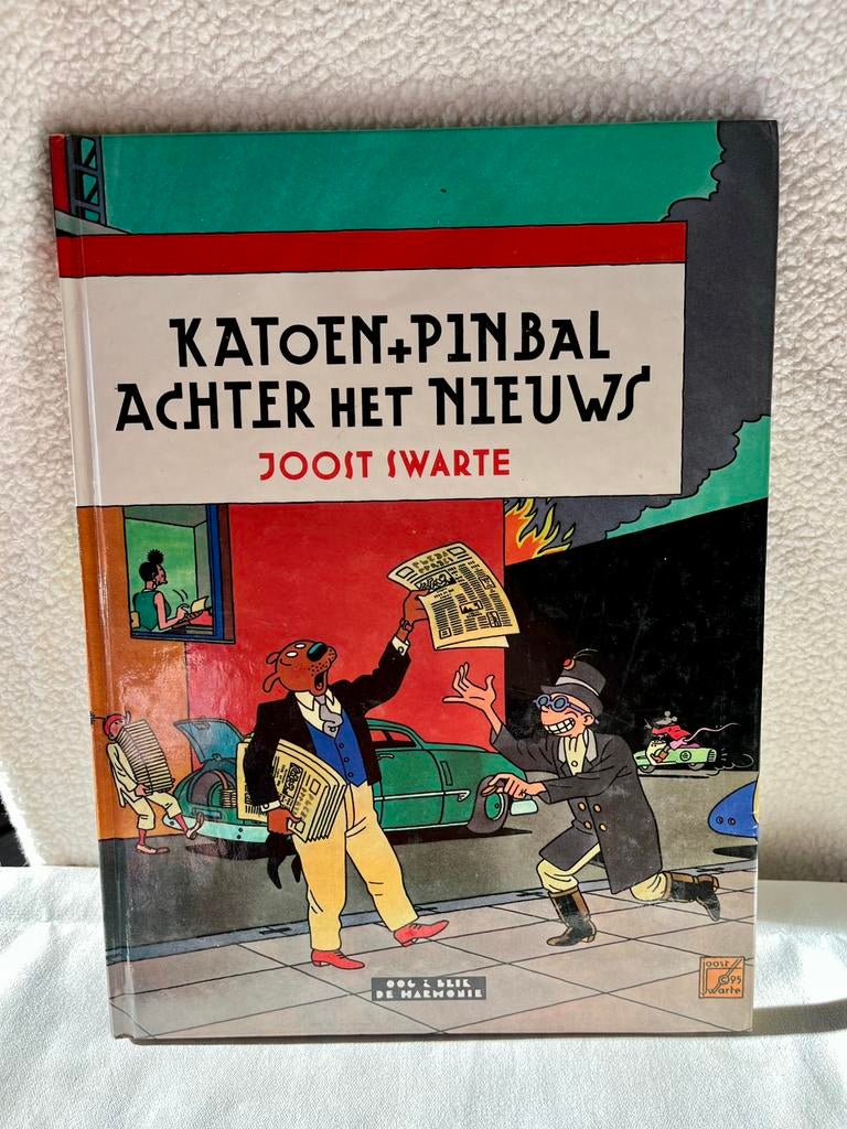 Katoen+pinbal achter het nieuws ( strip), Eén comic, Ophalen of Verzenden, Zo goed als nieuw, Europa
