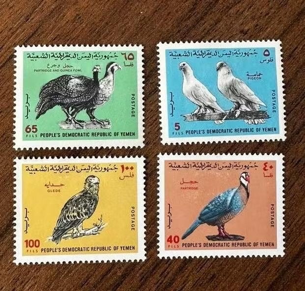 Zuid Jemen 1971 - Vogels - Ongebruikte postzegels, Ophalen of Verzenden, Midden-Oosten
