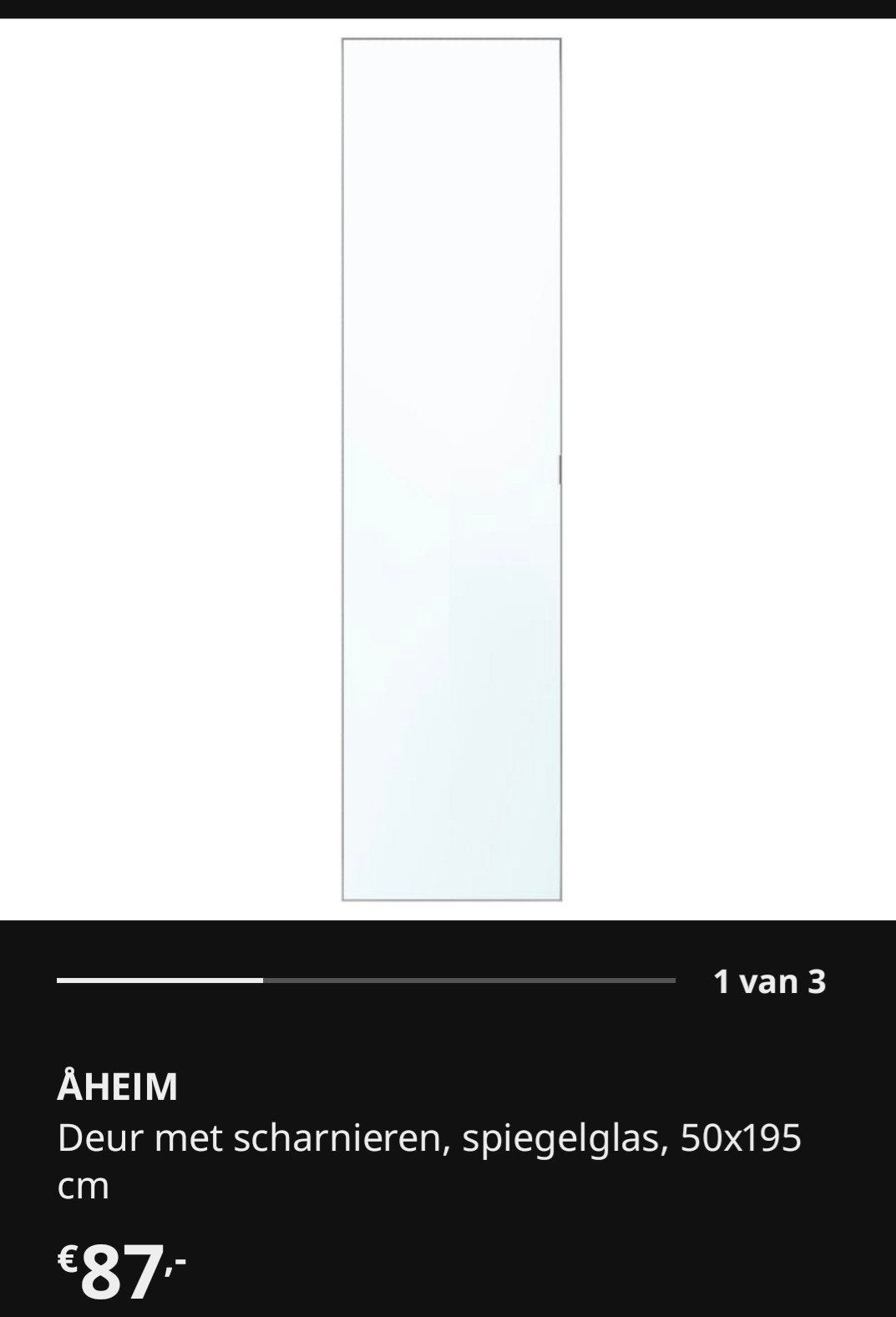 IKEA ÅHEIM Deur, spiegelglas, 50x195 cm, Ophalen, Nieuw