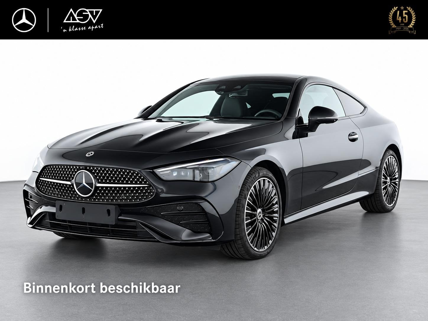 Mercedes-Benz CLE Coupé 300 e AMG Line | Rijassistentiepakk, Auto's, Automaat, Gebruikt, 4 cilinders, 4 stoelen
