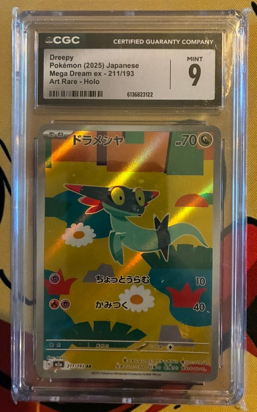 Dreepy 211/193 MEGA Dream ex Art Rare – CGC 9 Mint, Ophalen of Verzenden, Zo goed als nieuw, Losse kaart, Foil