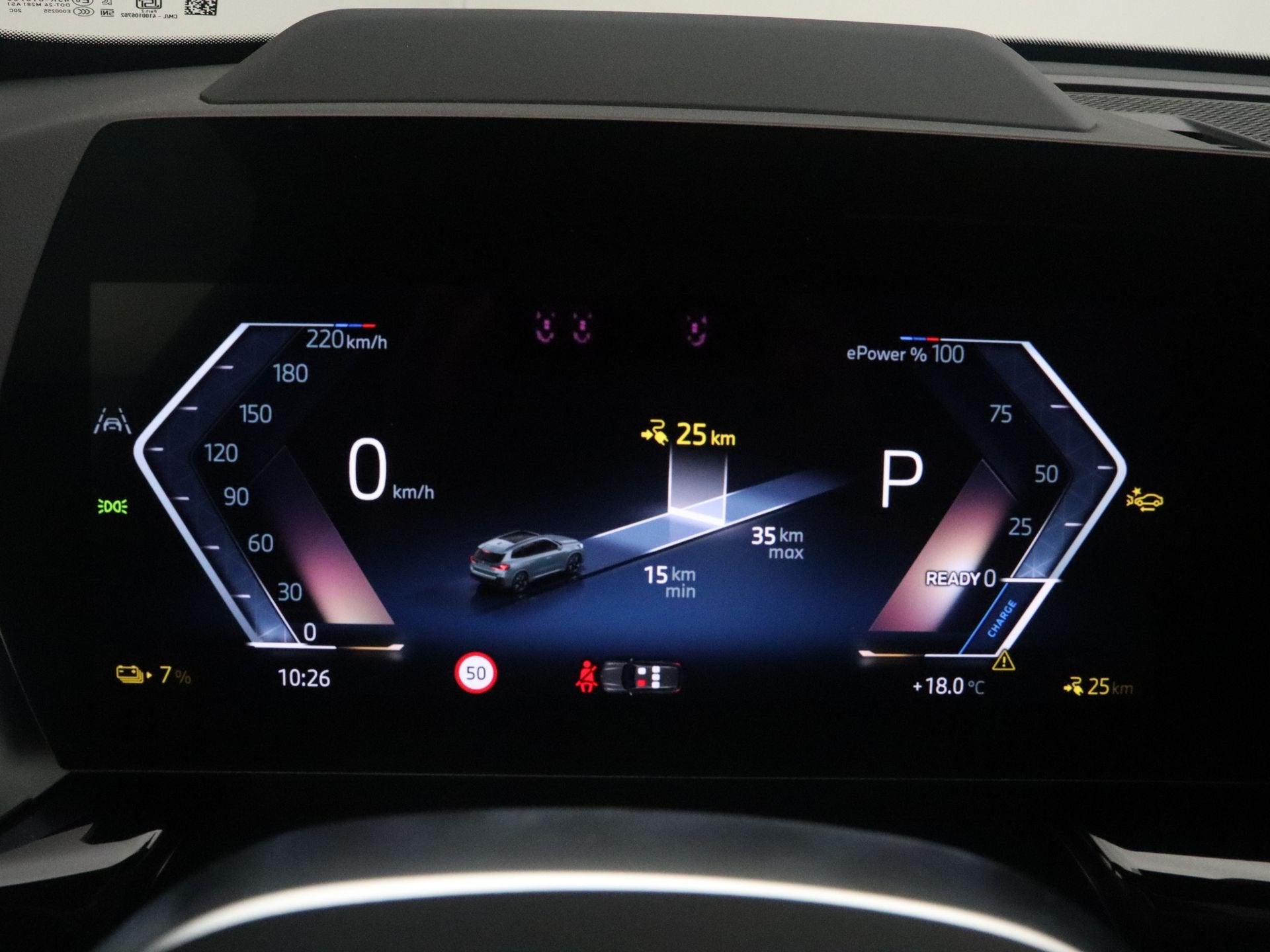 BMW iX1 eDrive20 67 kWh M Sport Edition (bj 2026, automaat), 514 km, 24 min, Origineel Nederlands, 204 pk