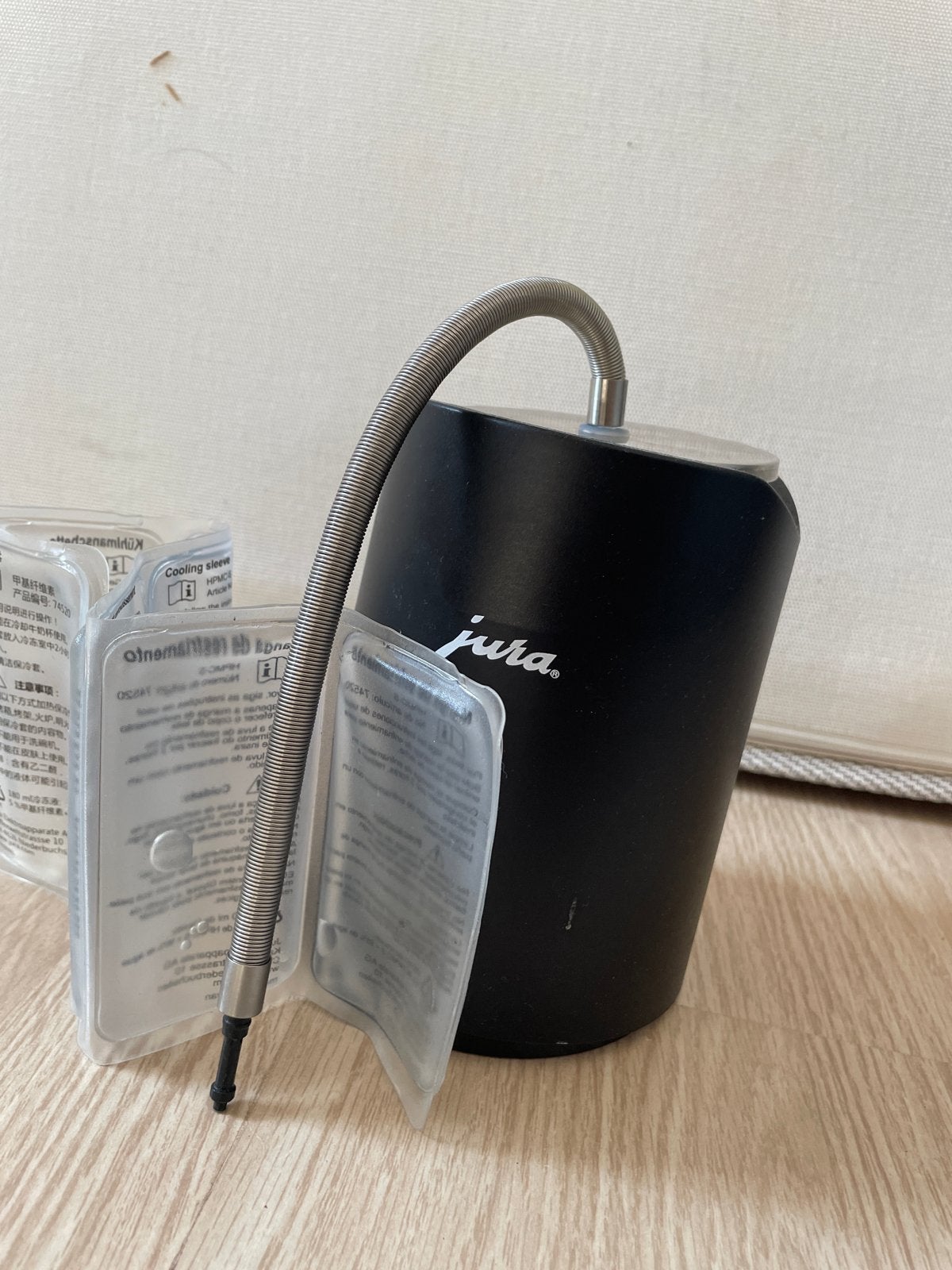 Jura Melkkoeler - Zwart, Zo goed als nieuw, Overige modellen, Overige typen, Ophalen of Verzenden, Zo goed als nieuw