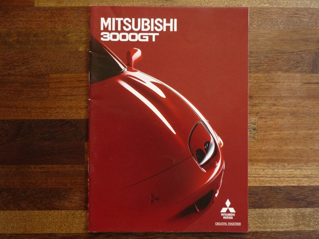 Mitsubishi 3000GT (1997), Verzenden, Nieuw, Mitsubishi