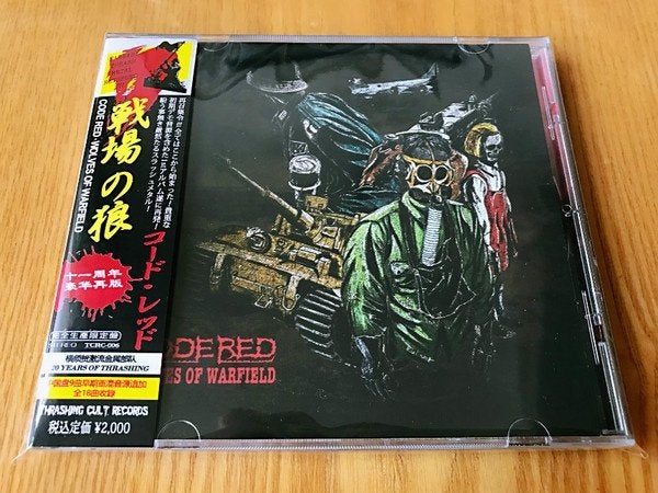 Code Red -Wolves of Warfield CD Japan Thrash Metal 1999-2011, Bonusmateriaal, Thrash metal, Ophalen of Verzenden, Nieuw in verpakking