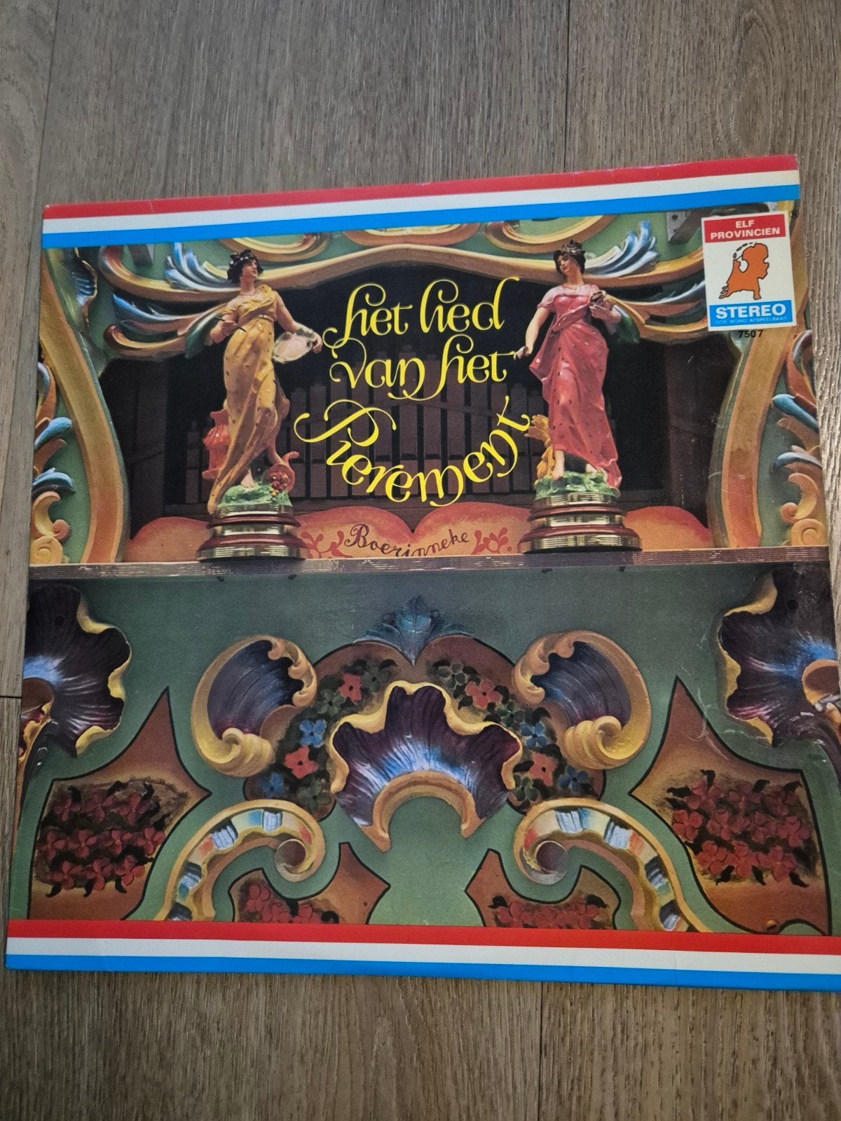 het lied van het pierement lp, Ophalen, LP, Gebruikt, Overige genres