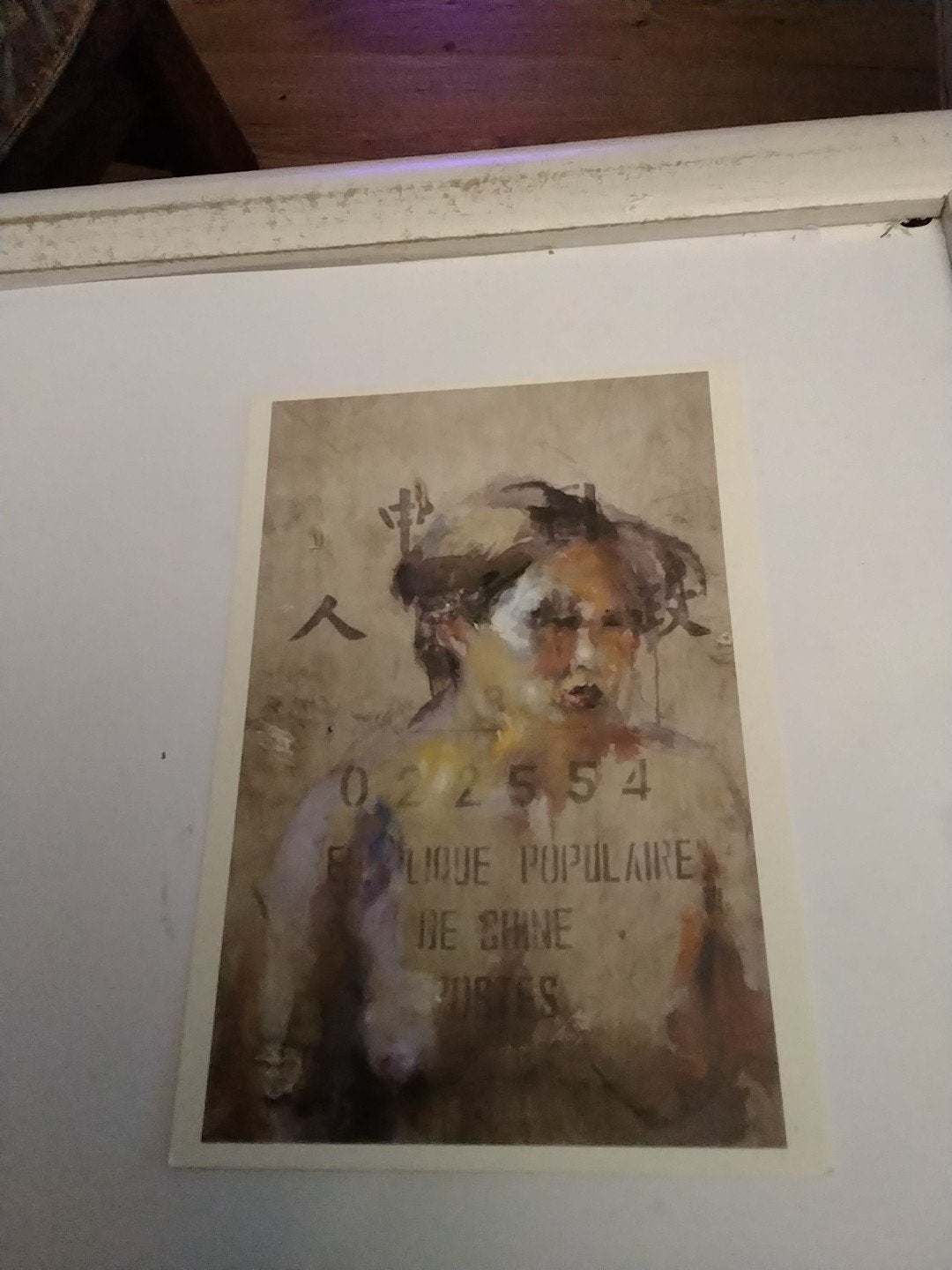 ansichtkaart Drukker 'republique populaire' olieverf-doek, Ophalen of Verzenden
