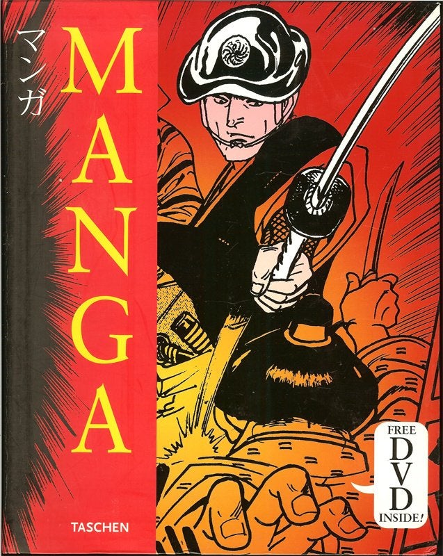 Manga Design Amano Masanao Ed.Julius Wiedemann, Ophalen of Verzenden, Zo goed als nieuw
