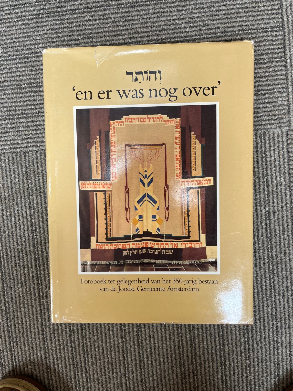 Fotoboek Joodse Gemeente Amsterdam 350 jaar, Ophalen of Verzenden, 20e eeuw of later, Zo goed als nieuw, Europa
