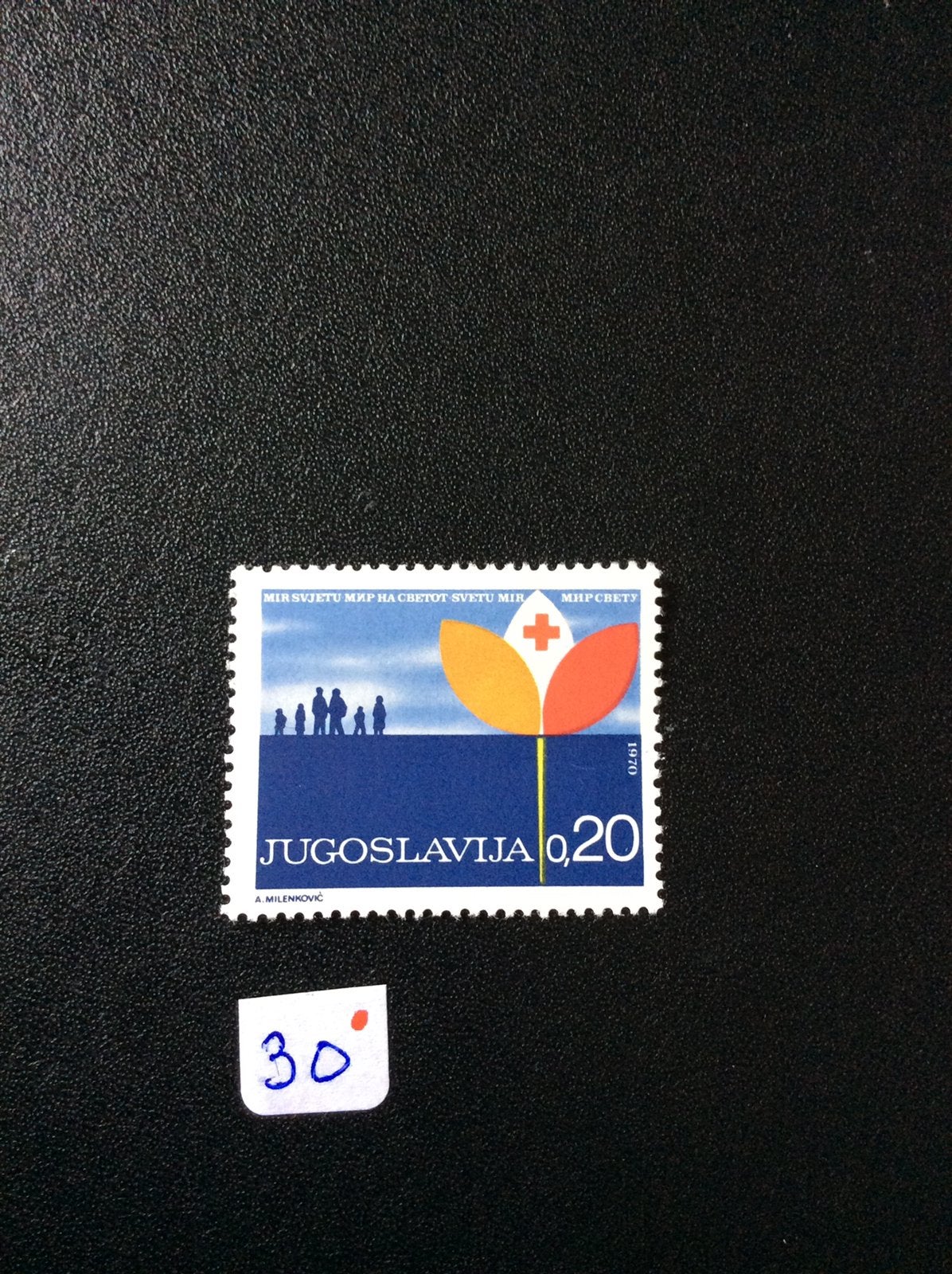 Joegoslavie postzegel 1970 pfr Mi Z38, Ophalen of Verzenden, Joegoslavië, Postfris