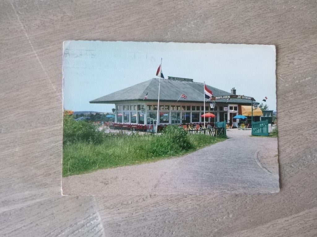 Bloemendaal, 't kopje van Bloemendaal/paviljoen de Uitkijk, Verzenden, 1960 tot 1980, Gelopen, Noord-Holland