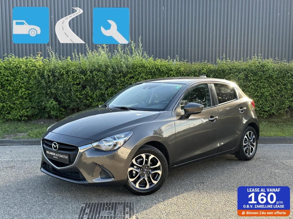Mazda 2 1.5 Kizoku Skyactiv-G, Cruise, PDC, Clima, Stoelverw, Auto's, Mazda, 4 cilinders, Bedrijf, Handgeschakeld, 75 pk