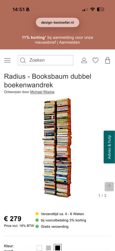 Booksbaum dubbel, Ophalen, Met plank(en), 50 tot 100 cm, Zo goed als nieuw