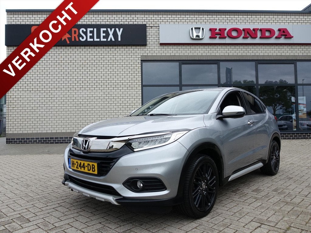 HONDA HR-V 1.5 i VTEC ELEGANCE CVT NAVIGATIE ALUMINIUM PAKKE, Auto's, Honda, Automaat, Bedrijf, 650 kg, 1000 kg