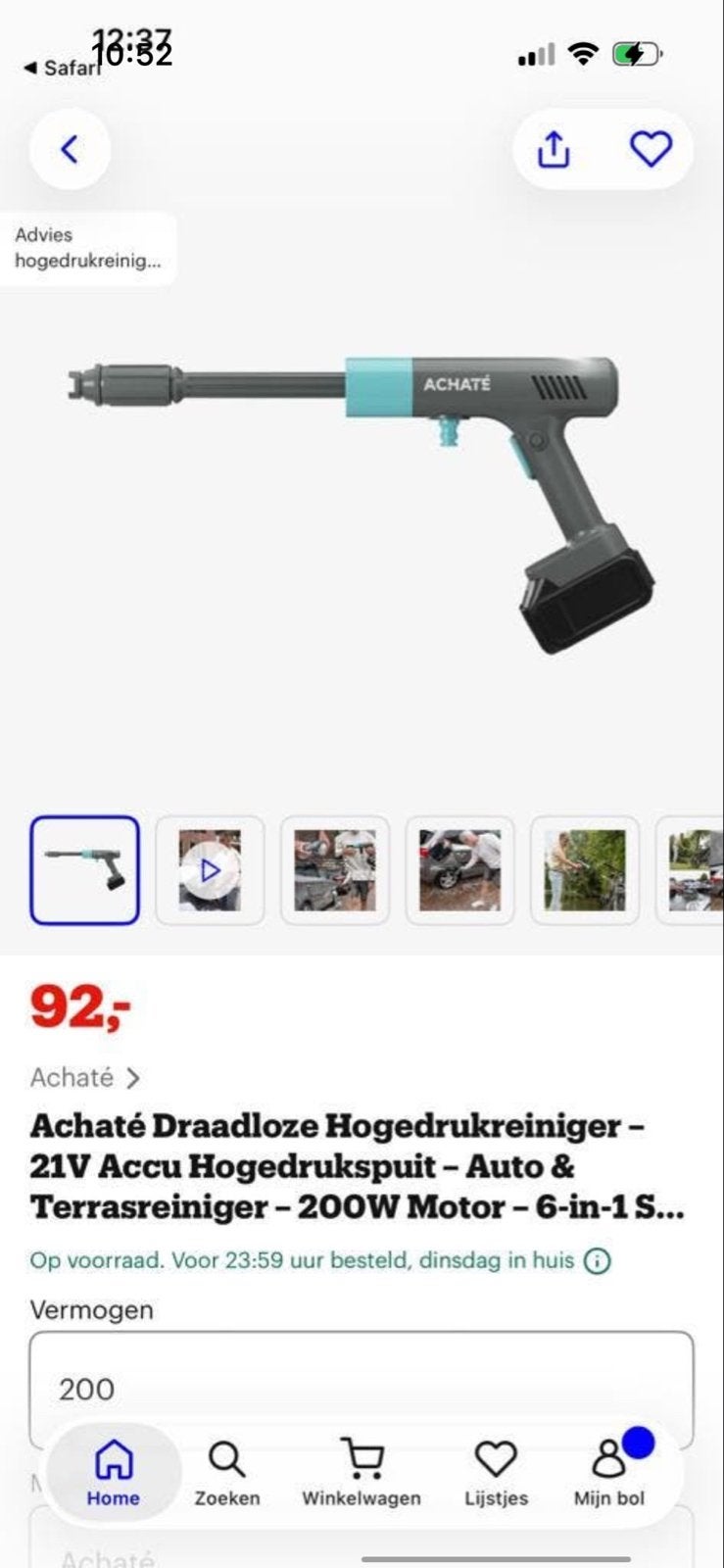 Achate Draadloze Hogedrukreiniger - 21V Accu Hogedrukspuit, Ophalen of Verzenden, Nieuw, Accu