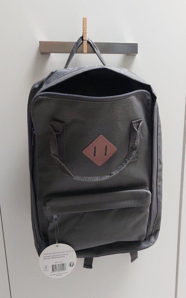 nieuwe rugzak, rugtas, draagtas, grijs 39,5x29x14 cm, Sieraden, Tassen en Uiterlijk, Tassen | Rugtassen, Overige merken, 25 tot 40 cm