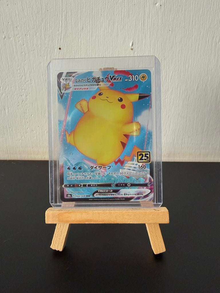 Surfing pikachu VMAX 022/028, Ophalen of Verzenden, Nieuw, Losse kaart