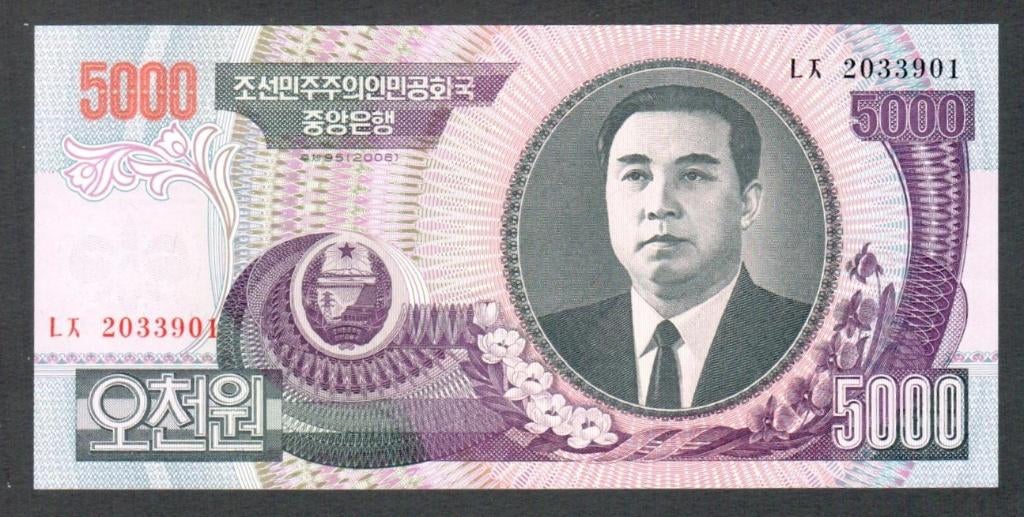 Bankbiljet - Noord Korea 5000 Won 2006 - UNC., Postzegels en Munten, Bankbiljetten | Azië, Ophalen of Verzenden, Oost-Azië, Los biljet