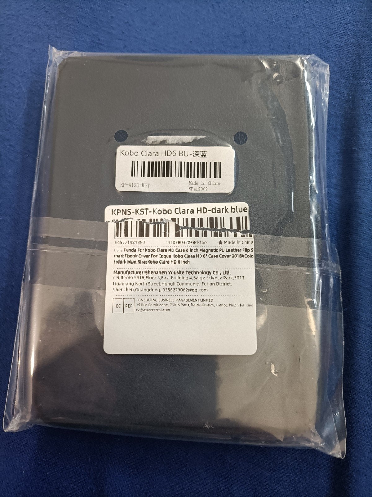 kobo clara hd hoesje, Ophalen of Verzenden, Nieuw, 6 inch of minder