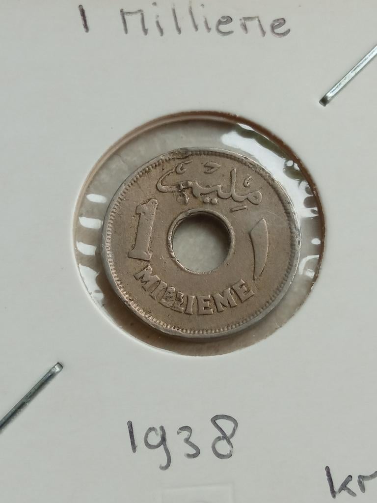 Egypte 1 millime 1938., Ophalen of Verzenden, Egypte, Losse munt