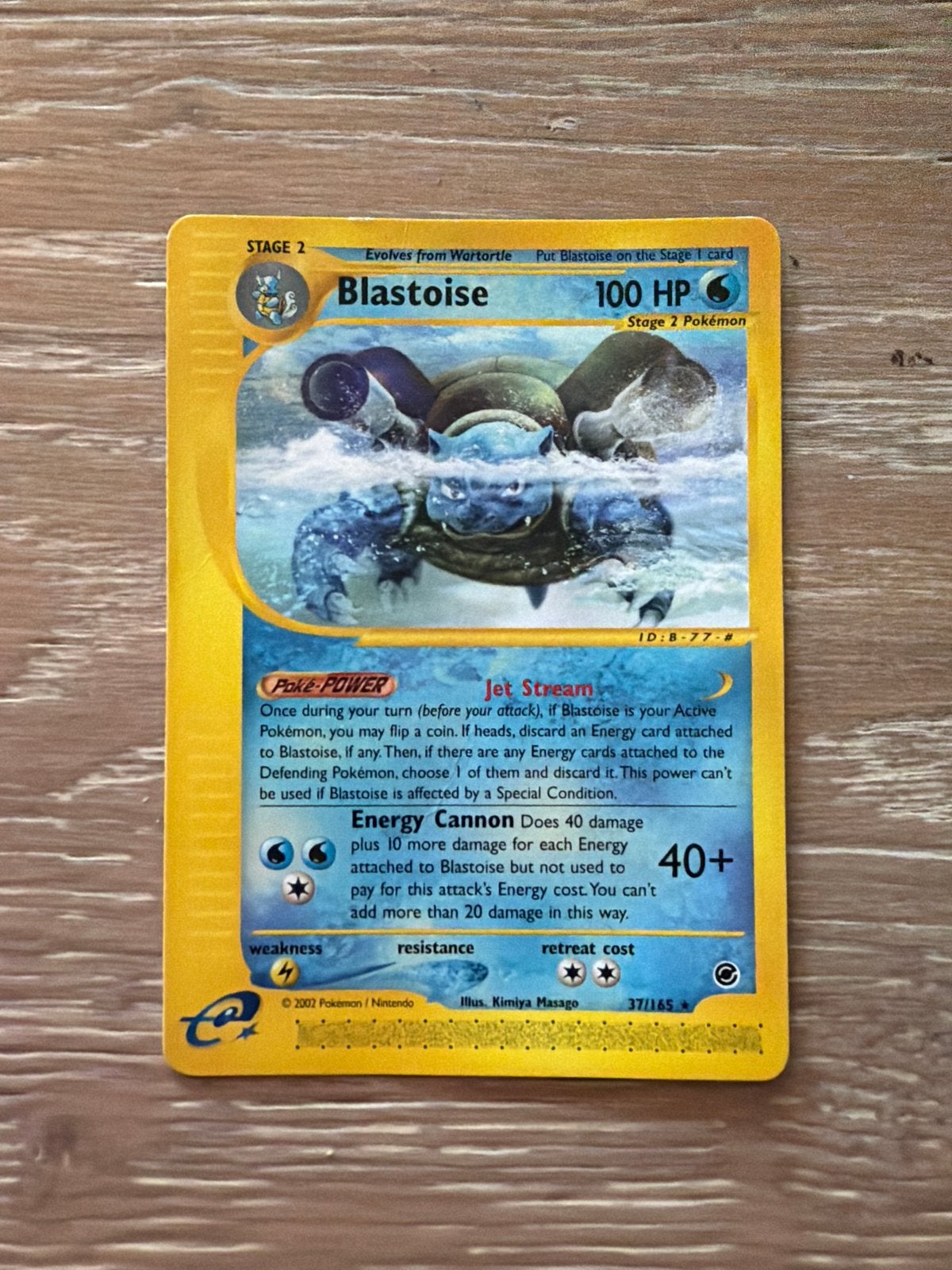 Blastoise 37/165 Vintage Pokémon Kaart, Ophalen, Gebruikt, Losse kaart