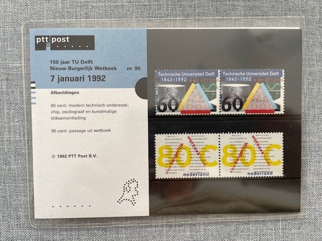 Postzegelmapje PZM90 -150 jaar Technische Universiteit Delft, Ophalen of Verzenden, Postfris, Overige thema's