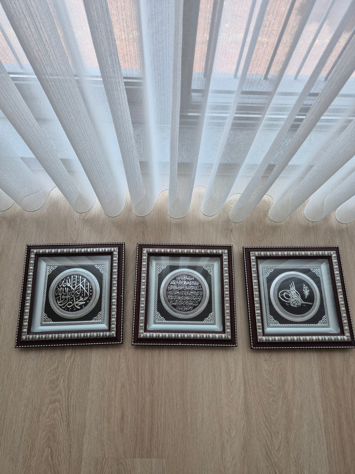 Set van 3 Islamitische Kalligrafie Wanddecoraties, Ophalen, Oosters, Zilver, Schilderij
