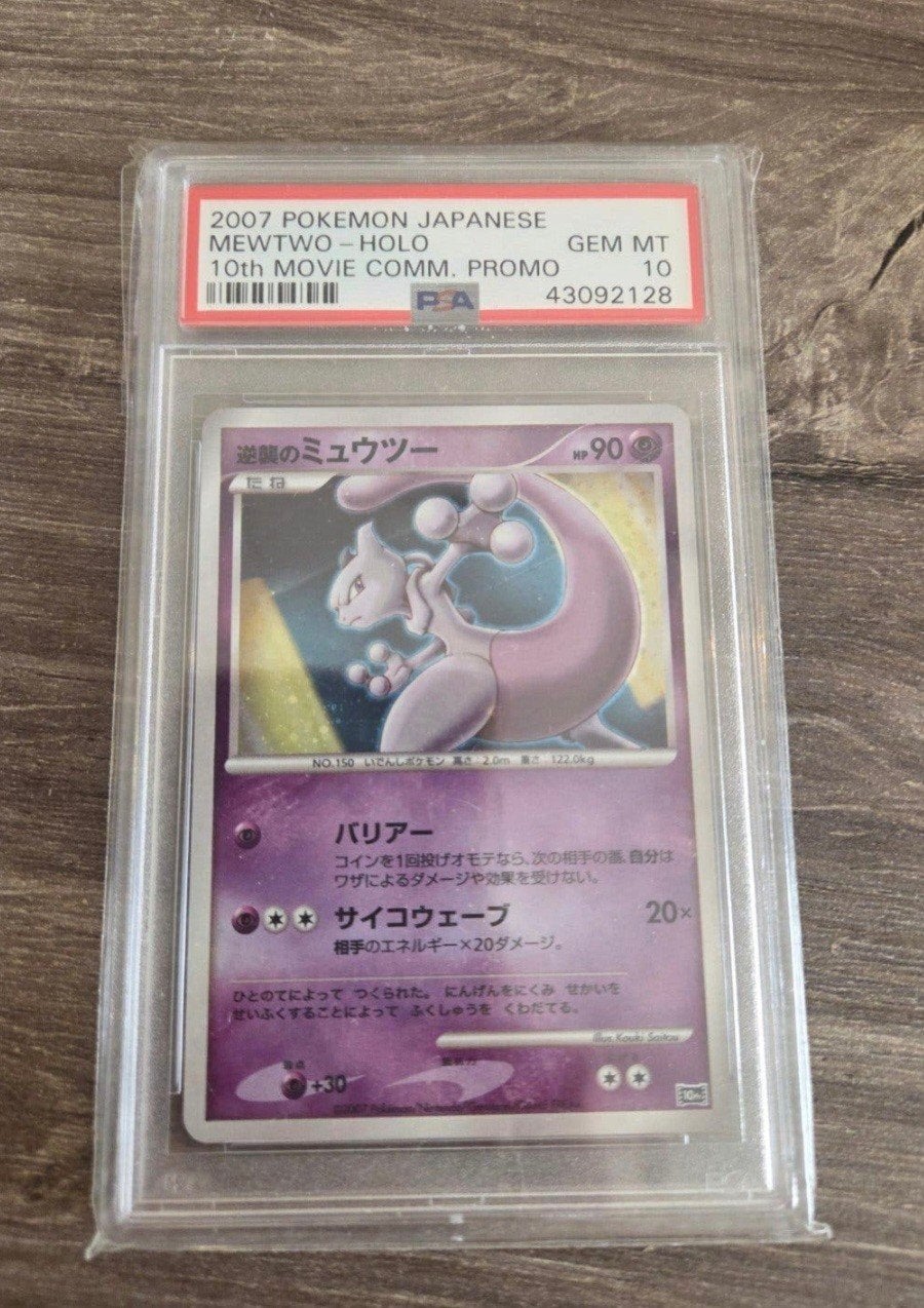 Striking Back Mewtwo PSA 10, Ophalen of Verzenden