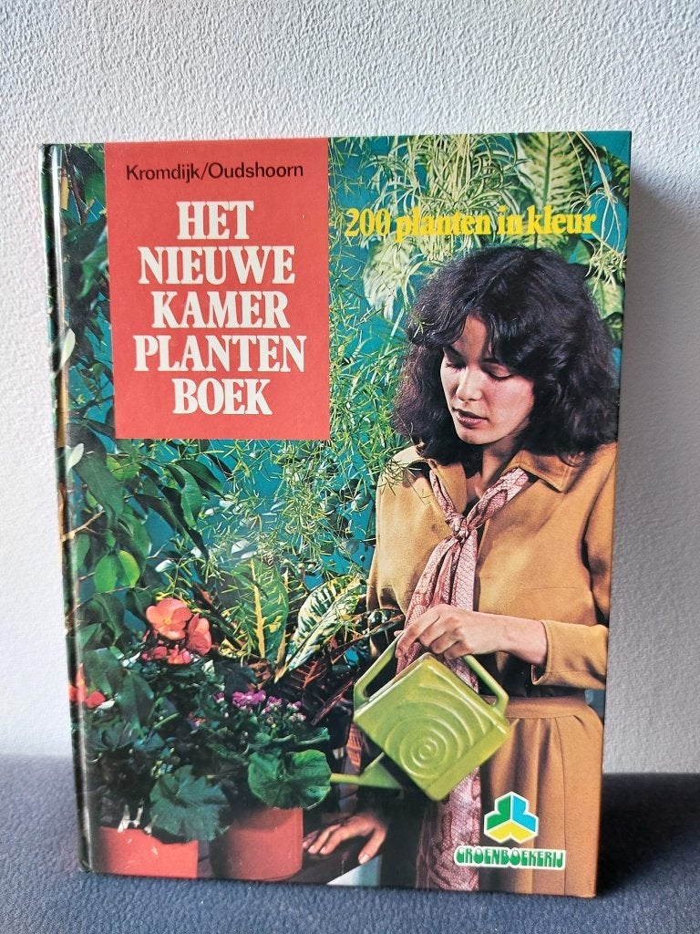 Het nieuwe kamer planten boek 200 planten in kleur 1977, Gelezen, Ophalen of Verzenden, Kromdijk Oudshoorn, Kamerplanten