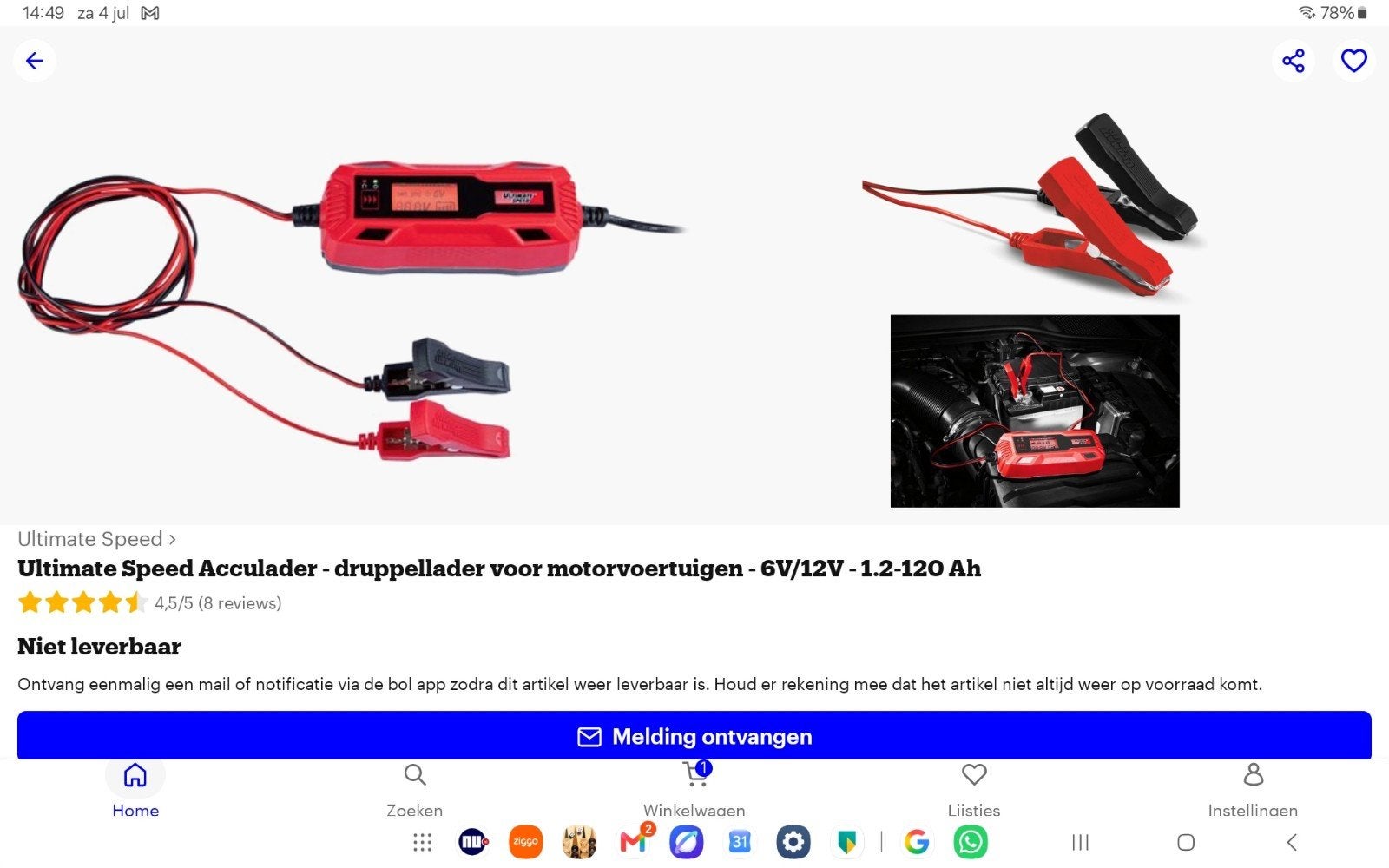 Ultimate Speed Acculader - druppellader 6V/12V, Auto-onderdelen, Accu's en Toebehoren, Ophalen, Nieuw, Universele onderdelen
