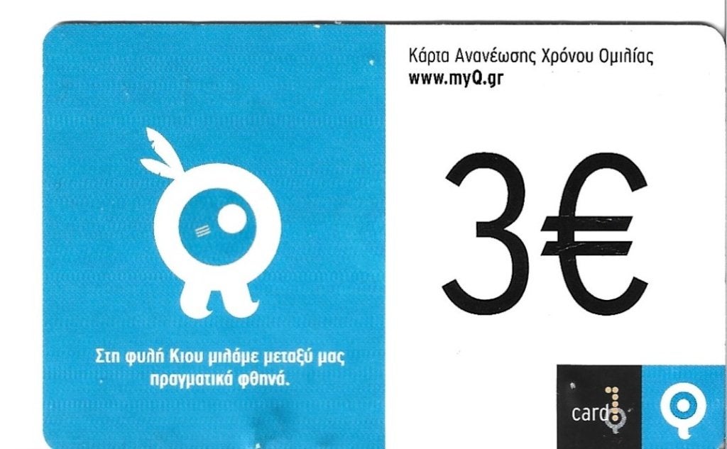 telefoonkaart 11, Ophalen of Verzenden