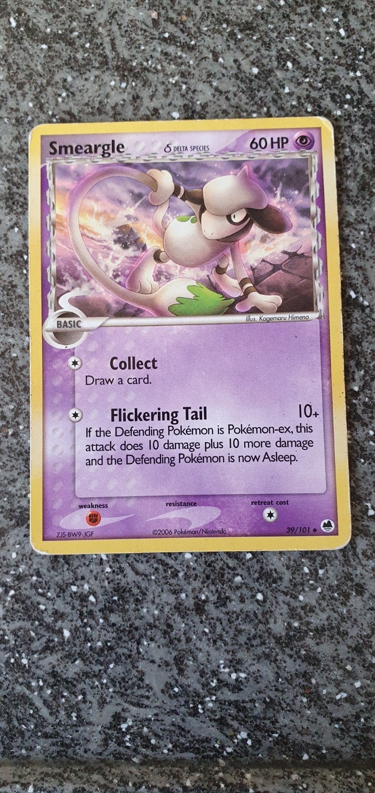 Smeargle 39/101 EX Dragon Frontiers Pokemon Kaart, Ophalen of Verzenden, Gebruikt, Losse kaart