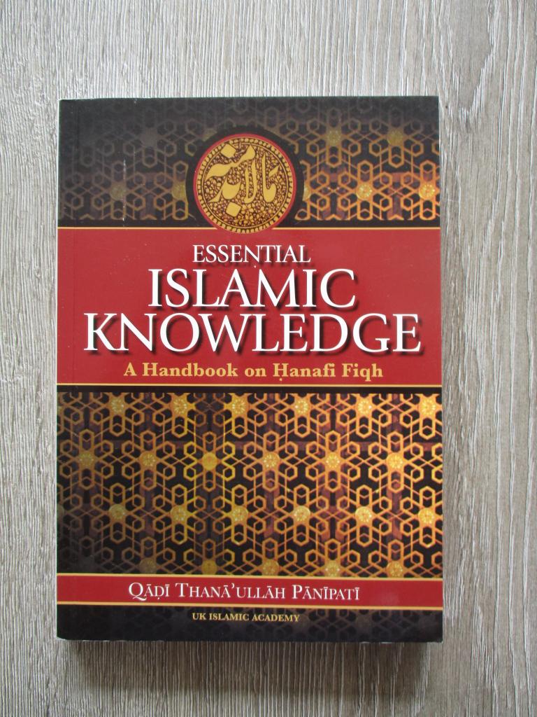 Essential islamic knowledge. A handbook on Hanafi Fiqh - Q, Ophalen of Verzenden, Gelezen