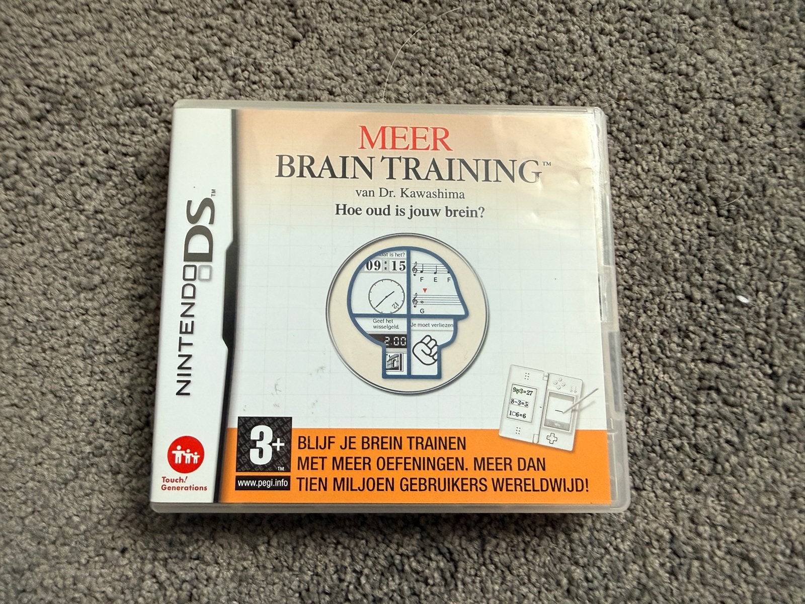 Meer Brain Training Nintendo DS - Houd je brein scherp!, Spelcomputers en Games, Puzzel en Educatief, Gebruikt, 1 speler, Ophalen of Verzenden