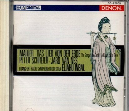 Mahler: Das Lied von der Erde - Inbal, Schreier, Van Nes, Cd's en Dvd's, Inclusief boekje, Symfonie, Modernisme tot heden, Mahler