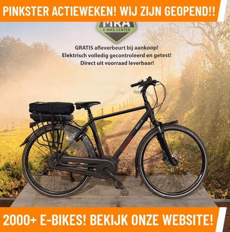 Stella Vicenza Elektrische fiets met BOSCH midden motor!, Overige merken, Ophalen of Verzenden, Zo goed als nieuw, 50 km per accu of meer