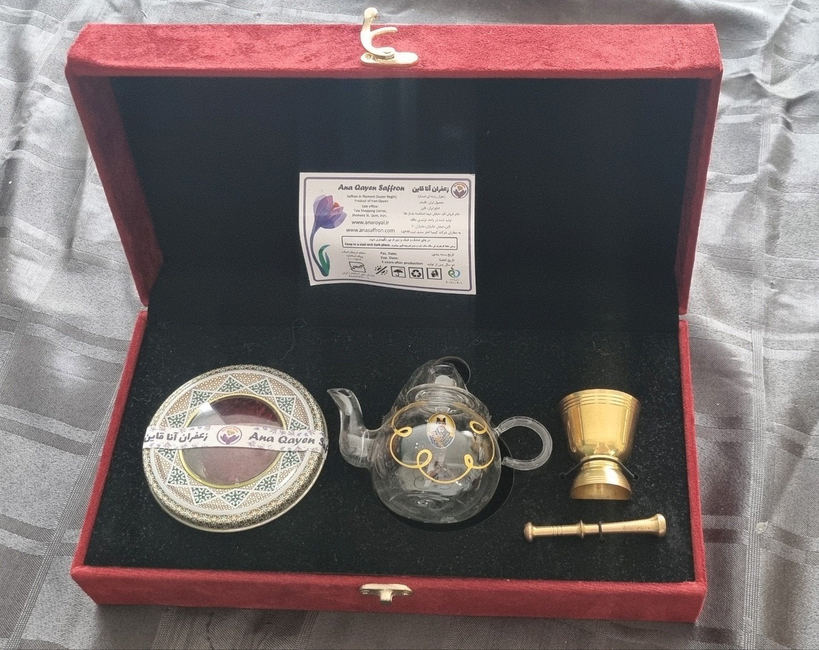 Ana Qayen Saffron in fluwelen geschenkdoos theepot saffraan, Nieuw, Ophalen of Verzenden, Rood, Overige materialen