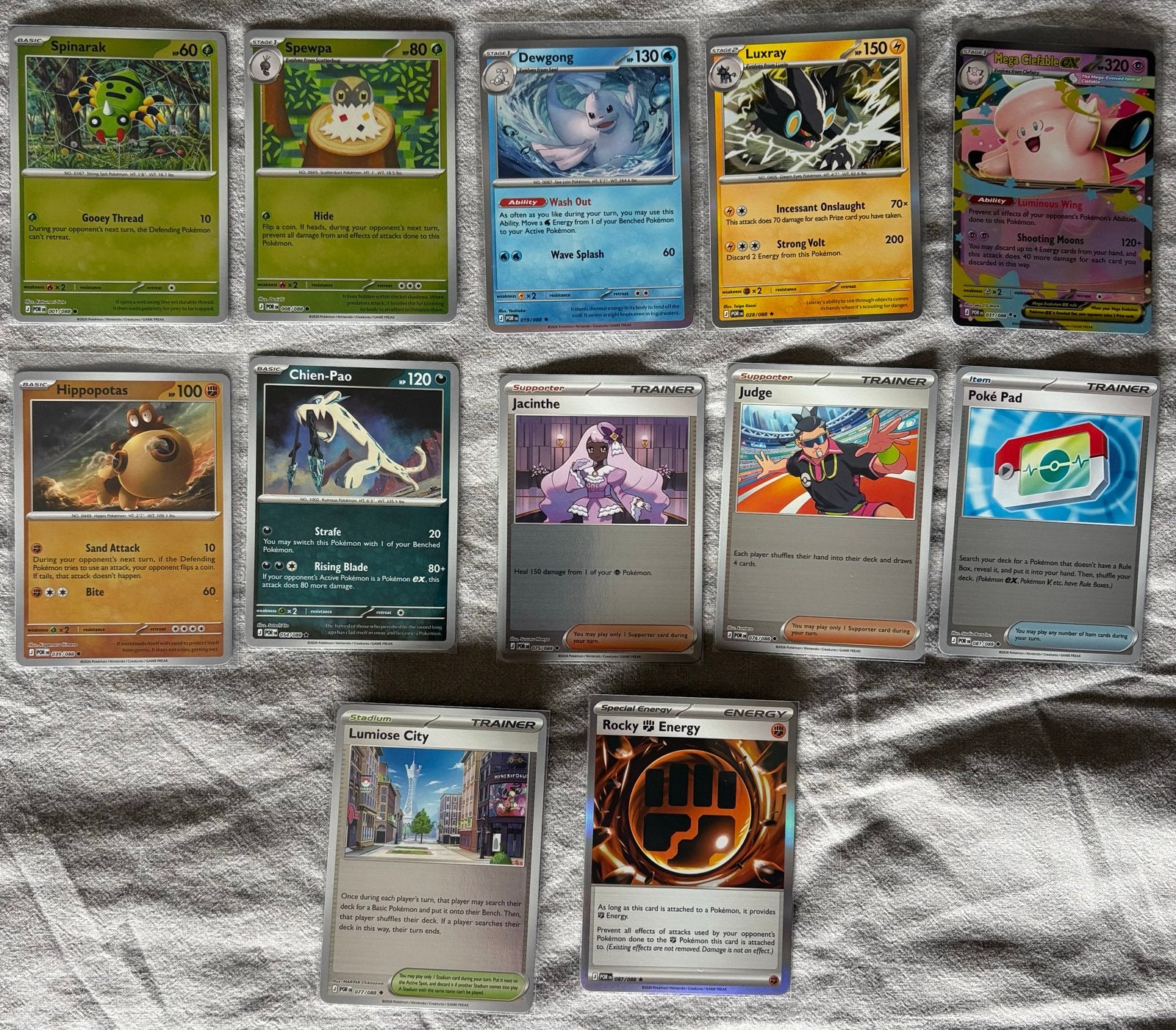 Perfect Order - (Reverse) Holofoil, Ophalen of Verzenden, Zo goed als nieuw, Meerdere kaarten, Foil