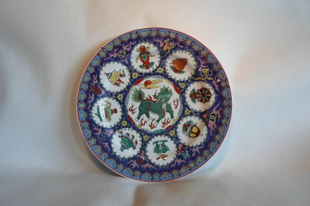 Chinees Bord Groene Draak, Antiek en Kunst, Ophalen of Verzenden