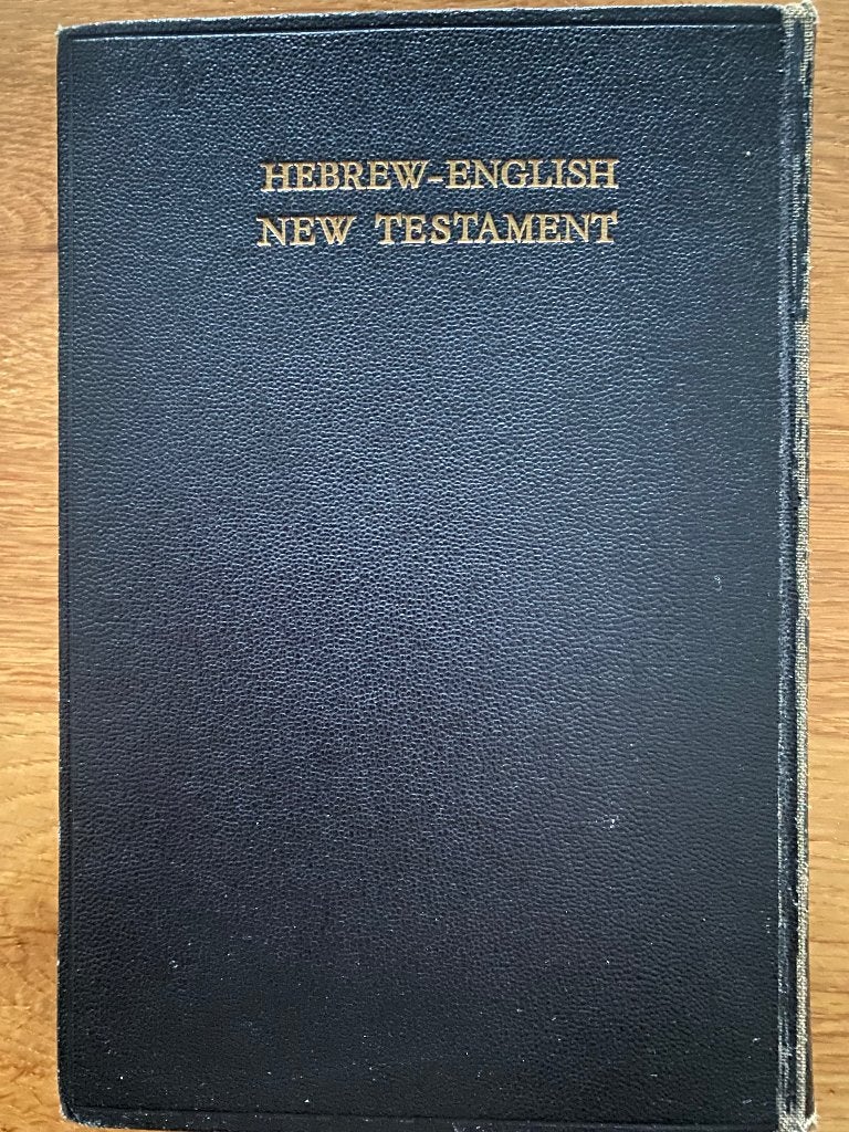 Hebrew english New testament, Boeken, Ophalen of Verzenden, Zo goed als nieuw, Christendom | Katholiek