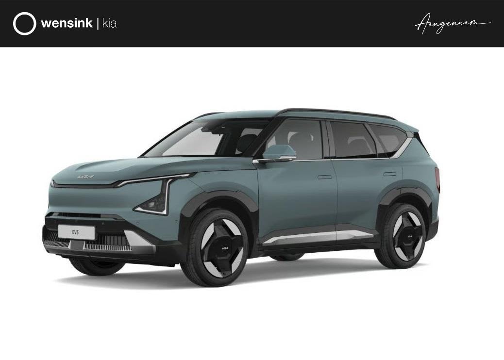 Kia EV5 Plus 81.4 kWh | Stoelventilatie | Triplezone climate, Auto's, Kia, 81 kWh, 510 min, Nieuw, SUV of Terreinwagen